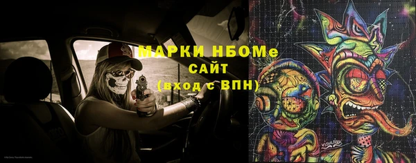 марки lsd Дмитриев